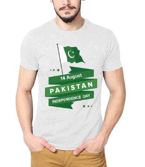 14 August Pakistan Independence Day Design - Back View